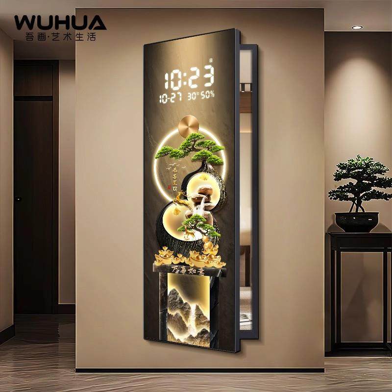 雷达感应数显时钟镜子 隐藏式全身镜装饰 带钟表隐形全身镜挂