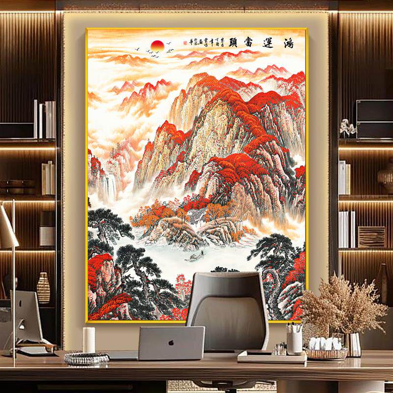 鸿运当头国画办公室字画装饰山水风景挂画聚宝盆风水画靠山图壁画