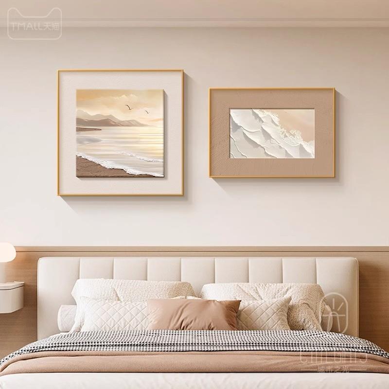 现代简约卧室床头装饰画海浪肌理高级感挂画主卧背景墙画客厅壁画图片