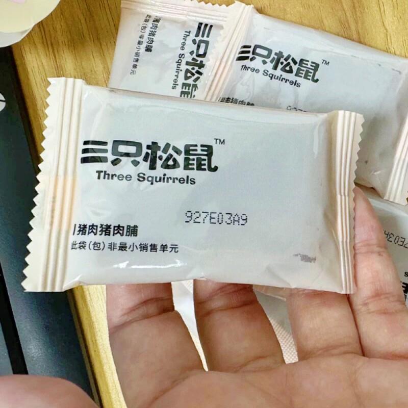 *猪肉脯靖江特产手撕肉干熟食休闲追剧零食解馋办公室小/