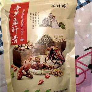 新货蒡伴侬本草益肝清菊花决明子枸杞茶口臭熬夜养生茶