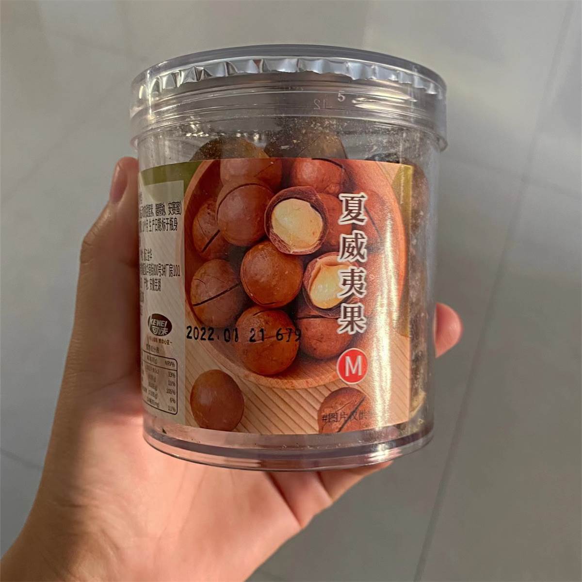 新货可味新货夏威夷果大颗粒含罐奶油味坚果干货孕妇零食干果散装