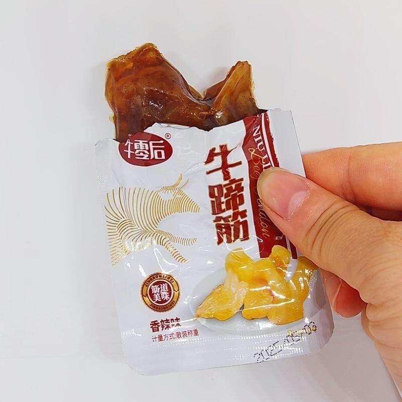*牛零后牛蹄筋小包装零食品温州湖岭特产风味小吃熟食牛筋五香香/