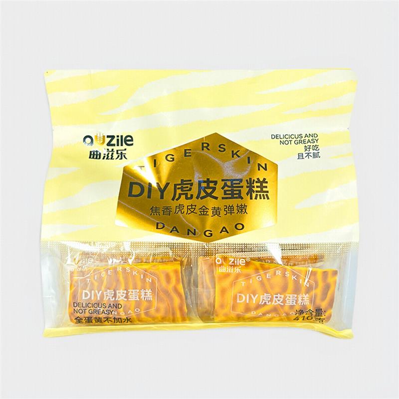 *DIY虎皮蛋糕营养早餐速食点心鸡蛋糕胚三明治面 面包代餐/