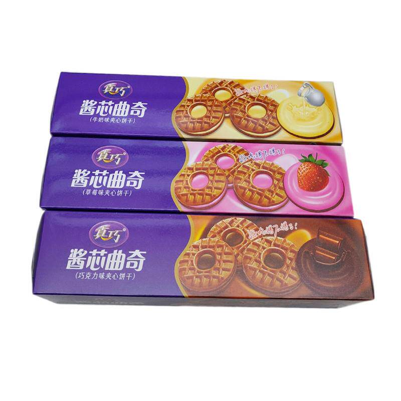 *120g酱芯曲奇巧克力味牛奶味草莓味蓝莓味芒果味夹心饼干/