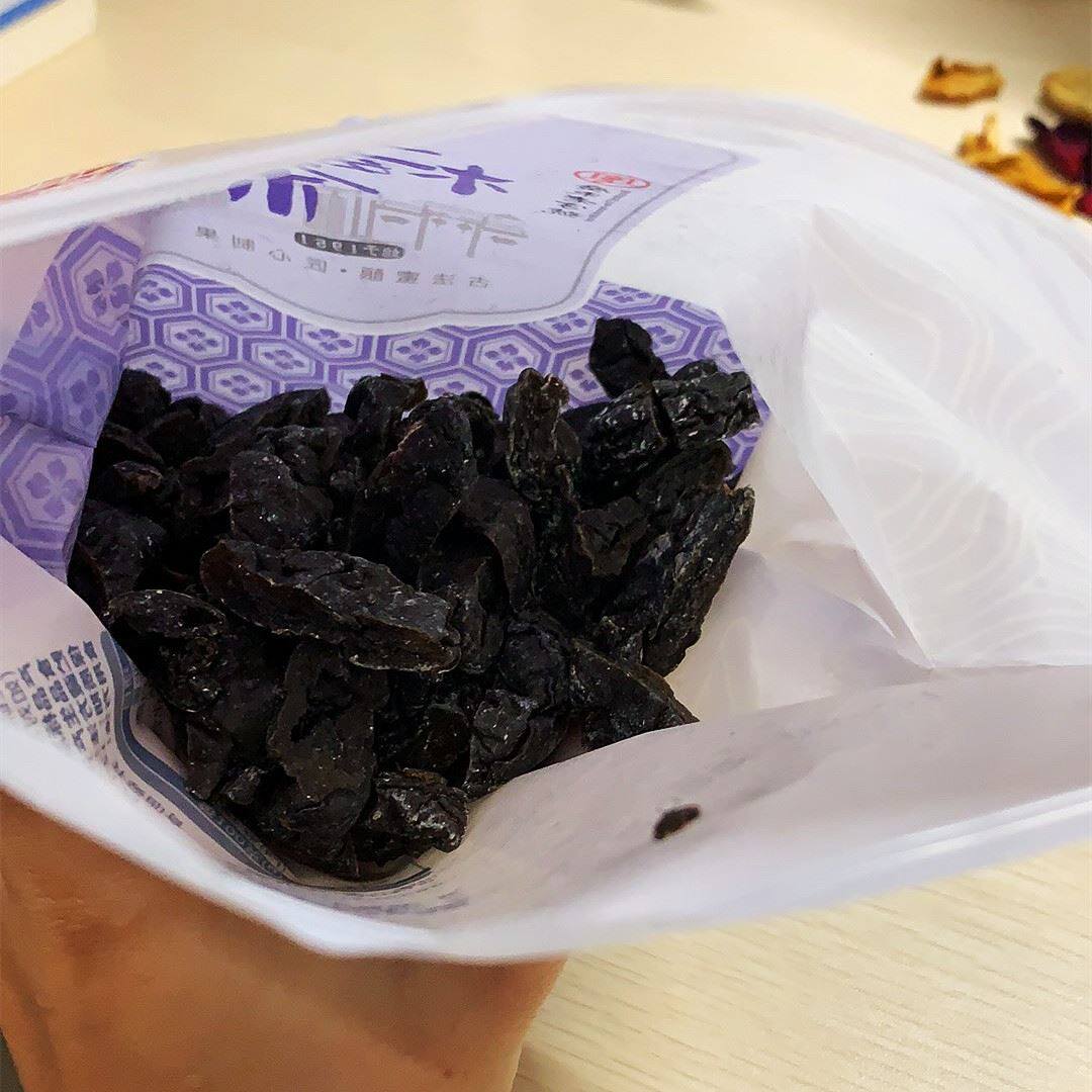 新货新货宏泰记小番茄夹乌梅条肉圣女果西红柿网红台湾风味无核零