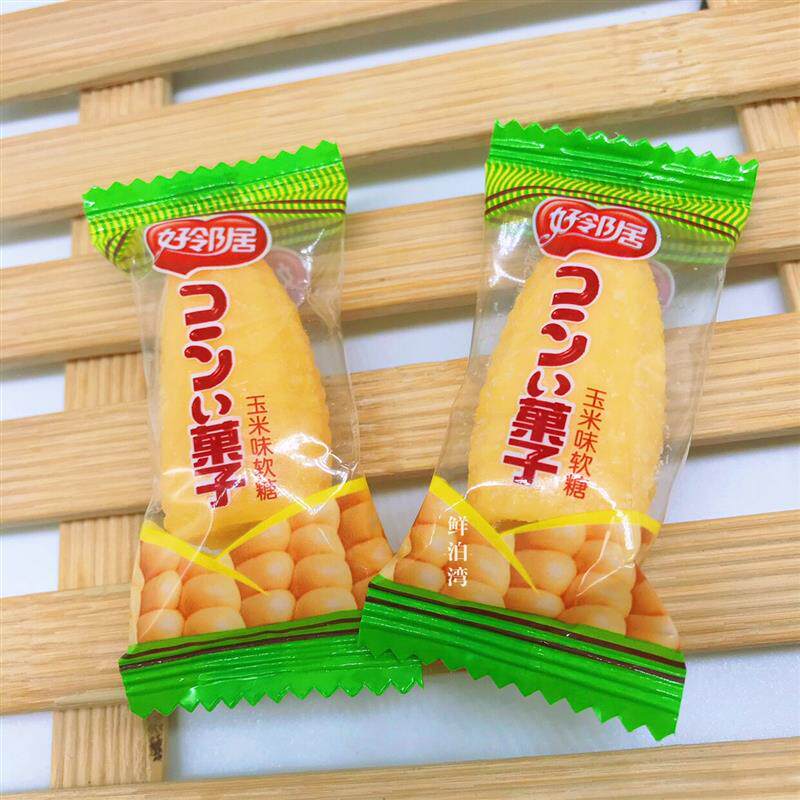 * 玉米味软糖开袋即食零食小吃休闲食品小包装特产包邮/
