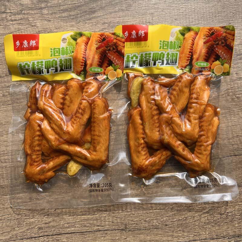 *泡椒柠檬鸭翅醋泡鸭翅即食卤味酸辣鸭翅膀休闲追剧小吃零/
