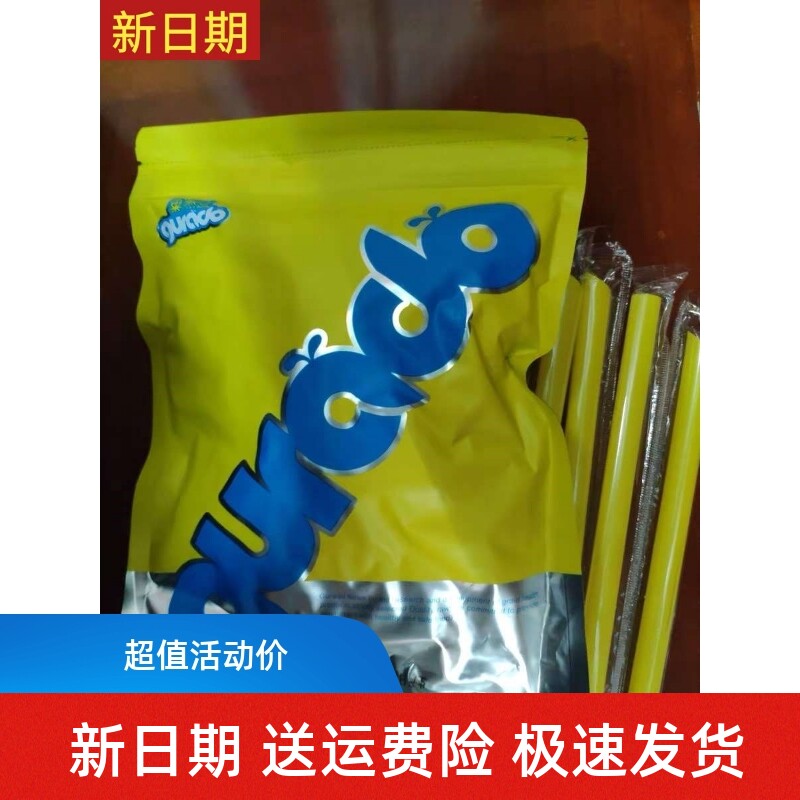新货新日期果然豆珍珠奶茶珍珠快煮珍珠粉圆波霸黑糖珍珠奶茶配料