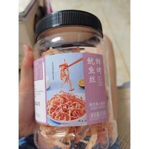新货猴派果鱿鱼丝鱿鱼干网红零食大全各种解馋美食追剧推荐手撕烤