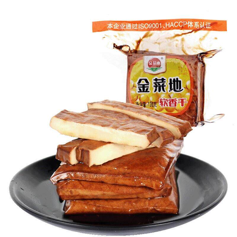 *软香干五香豆干126克/包马鞍山特产即食正宗/