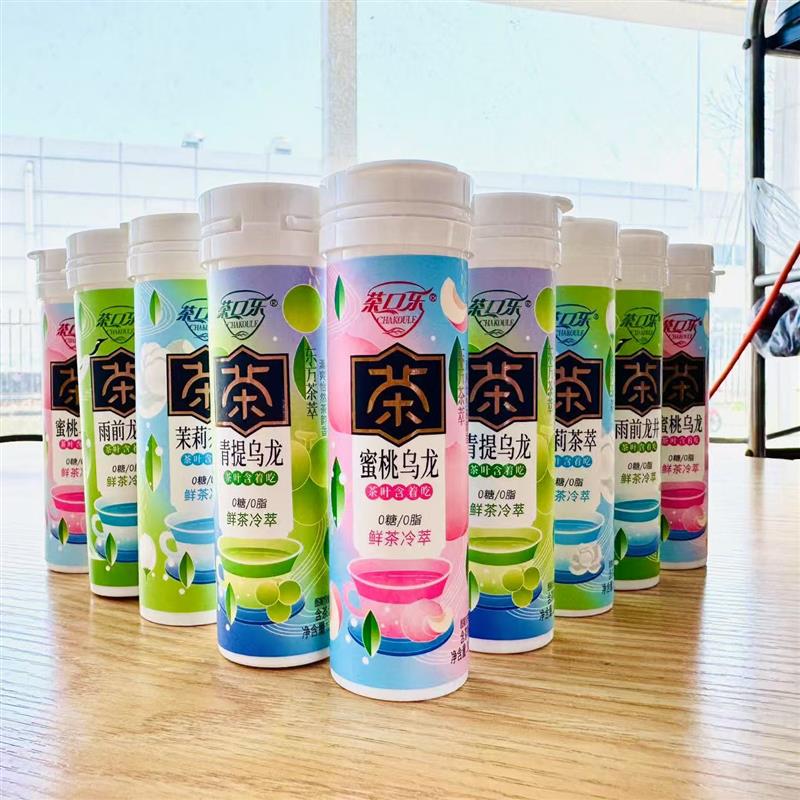 *蜜桃乌龙茶含片糖果果味清口润喉糖草本植物萃取清新口气/