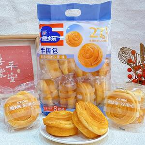 *爱乡亲手撕包338克*2袋原味面包独立小包装休闲食品零食/