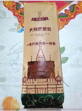新货新货乔博士松芳大列巴面包坚果杂粮切片面包营养早餐旅行点心