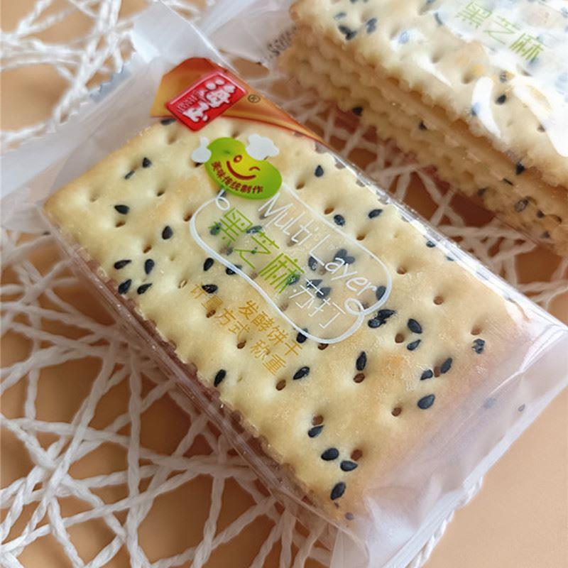 *好吃的黑芝麻苏打饼干食品休闲零食独立包装1000g代餐零食/