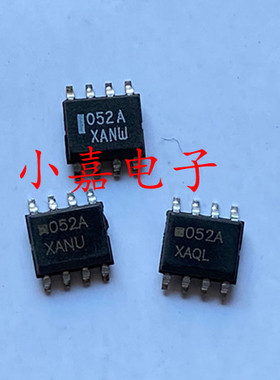MC12052AD 052A 双模预分频器 封装SOP8 质量保证 包上机