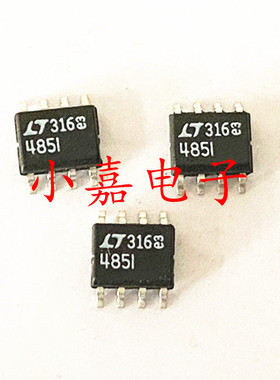 LTC485 LTC485IS8 485I 4851 LT485I 封装SOP8 收发器 质量保证