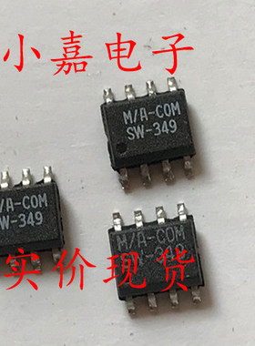 SW-349 驱动程序的GaAs FET开关和数字衰减器 可直拍 SOP-8封装