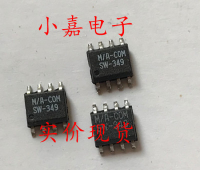 SW-349 驱动程序的GaAs FET开关和数字衰减器 可直拍 SOP-8封装