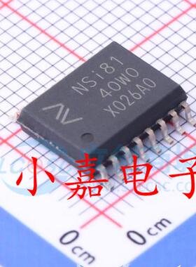 NSI8140W0 NSI8140WO 数字隔离器 封装SOP16 质量保证 包上机