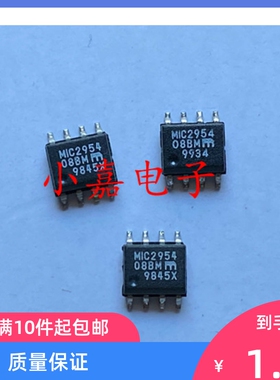 全新 MIC2954-08BM MIC2954-08YM MIC2954