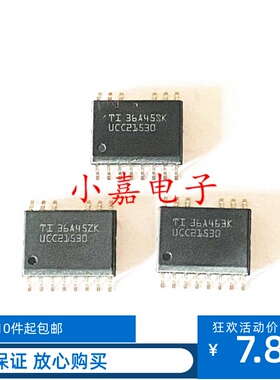 UCC21530DWKR UCC21530QDWKRQ1 数字隔离器 封装SOP14 质量保证