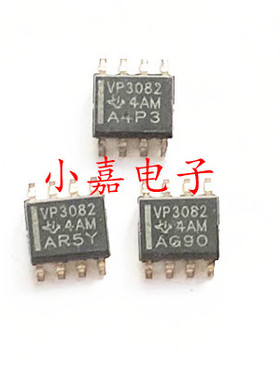 SN65HVD3082EDR 丝印VP3082 收发器芯片 质量保证 包上机