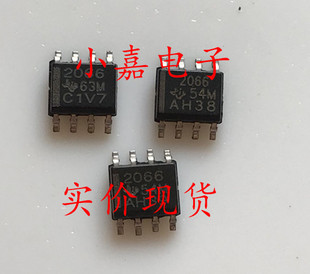 TPS2066ADR TPS2066DR TPS2066 封装SOP8 质量保证 包上机