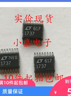 LT1737CGN LT1737IGN LT1737 SSOP16 稳压器芯片 可直拍
