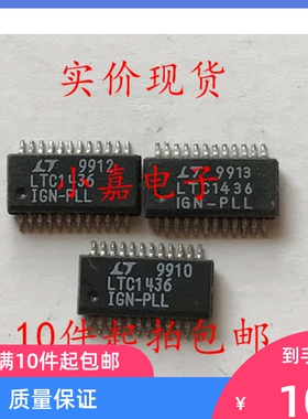 LTC1436IGN-PLL 开关电源控制器 可直拍 SSOP-24封装