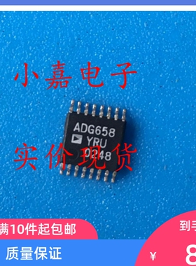 ADG658YRU  ADG658YRUZ 封装TSSOP16 进口拆机 现货可直拍