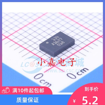 BMI055质量保证包上机