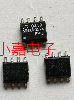SRDA05-4 SRDA05-4.TBT SRDA05-4R2G SOP8 全新