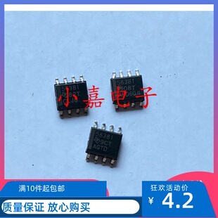 TLV5638CDR TLV5638IDR TLV5638I TLV5638 5638I 质量保证 包上机