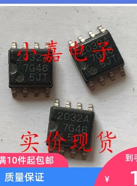M62032AFP 2032AFP  丝印2032A 封装SOP8 现货可直拍