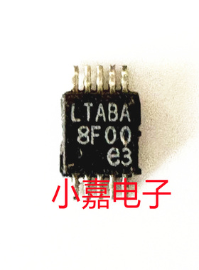 LTC3407EMSE 丝印LTABA 开关稳压器 封装MSOP10 质量保证