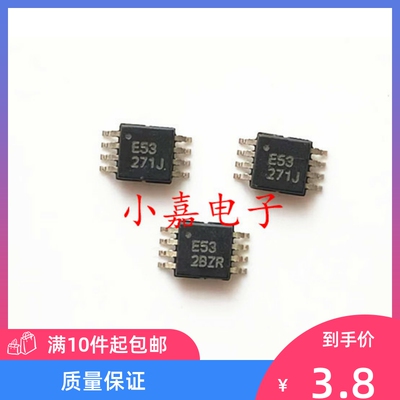 OPA2353EA/2K5质量保证包上机