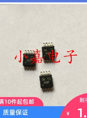全新 LM258ADGKR 丝印M3P 贴片 MSOP8 运算放大器芯片