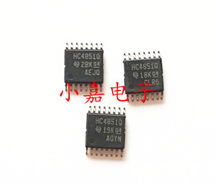 SN74HC4851QPWRQ1 HC4851Q 封装TSSOP16 模拟开关 质量保证