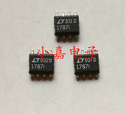 全新LT1787IS8质量保证