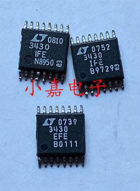 LT3430 LT3430EFE LT3430IFE TSSOP16封装 降压开关稳压器芯片