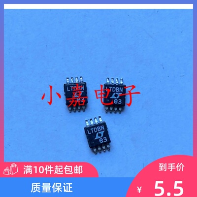 LTC4307CMS8-1 LTC4307 丝印LTDBN 信号缓冲器 MSOP-8