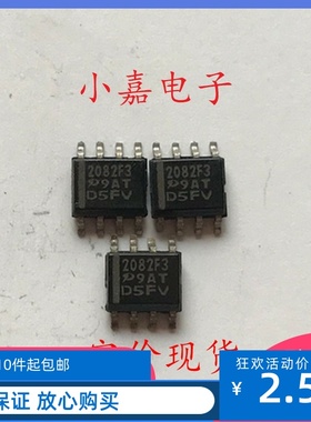 TISP2082F3 TISP2082F3DR 丝印2082F3 封装SOP8 现货可直拍