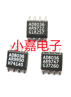 AD8036AR AD8036 电压反馈放大器 封装SOP8 质量保证 包上机