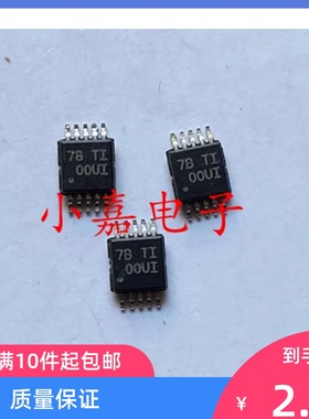 全新INA220AIDGSR INA220AIDGST  丝印OOUI 封装MSOP10 质量保证