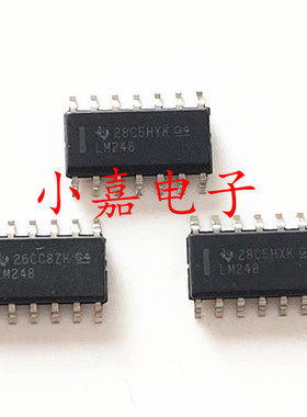 全新原装 LM248 LM248DR 封装SOPP14 运算缓冲放大器 质量保证