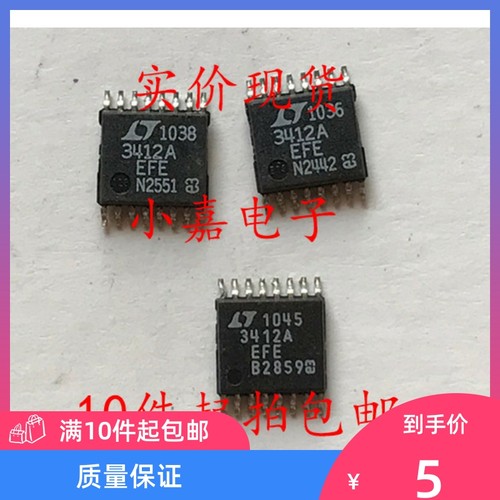 LTC3412EFE LT3412EFE LT3412AEFE LT3412 LT3412A TSSOP-16