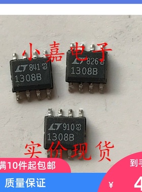 贴片LT1308BCS8 LT1308B DC-DC转换器 可直拍 SOP-8封装