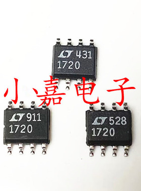 LT1720CS8 LT1720IS8 LT1720 封装SOP8 质量保证 包上机