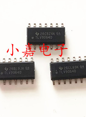 TLV9064IDR TLV9064D 运算放大器芯片 封装SOP14 质量保证包上机